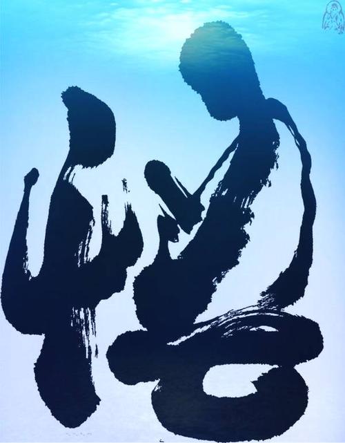 踏上构图的每一步