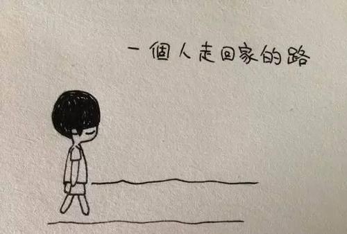 很爱的句子