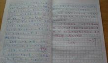 高中生作文评语大全