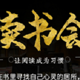 贝弗里奇行情