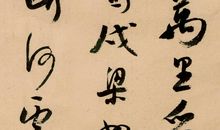 陆游：诉衷情·当年万里觅封侯