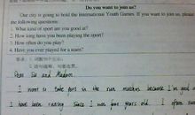 初中作文：九年级，与太阳一起走