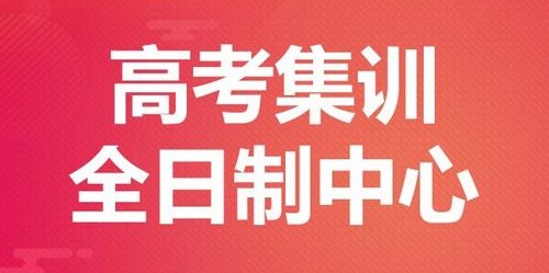 写给高中生：发现并解决自己的问题