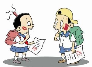 杏林子：太迟了