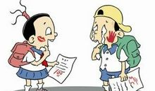 杏林子：太多的来不及