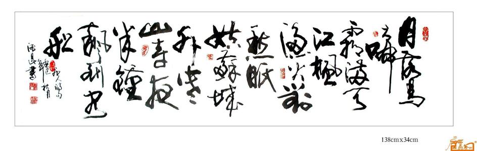 描写悲伤的诗