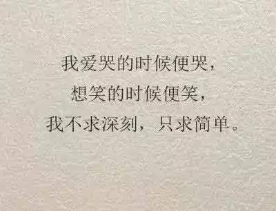三毛行情