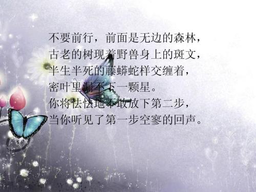 何其芳行情