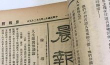 王统照：又一年了