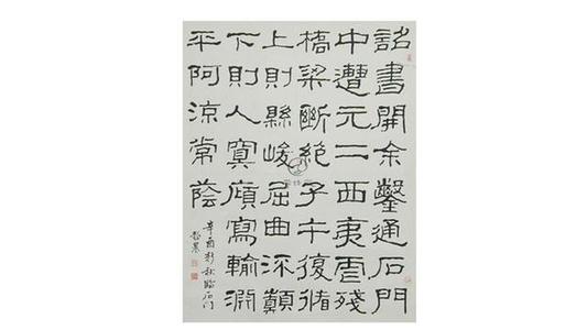 台静农的作品_台静农的散文