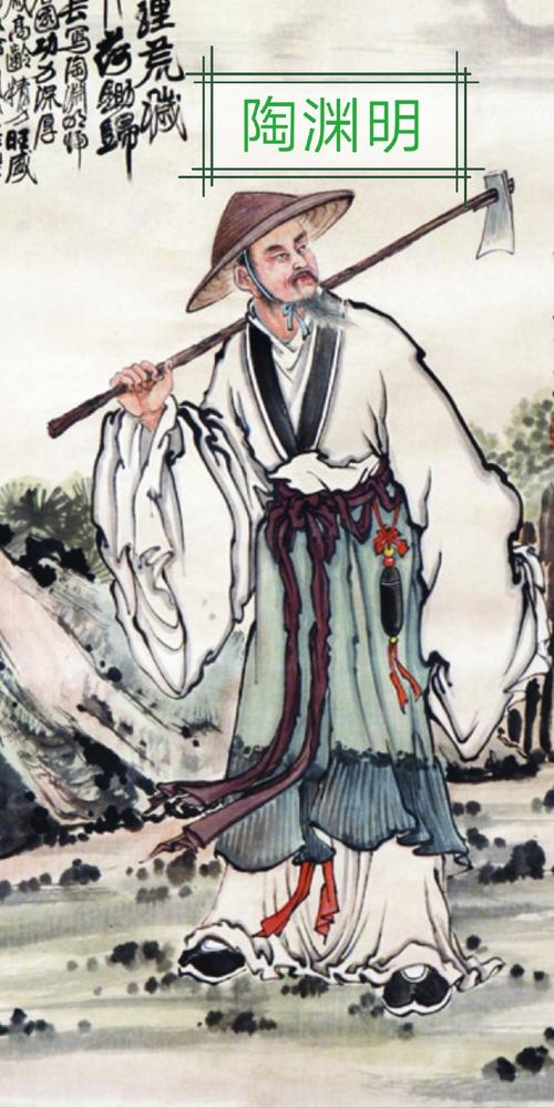陶谦行情