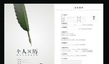 文科毕业生简历自我评价