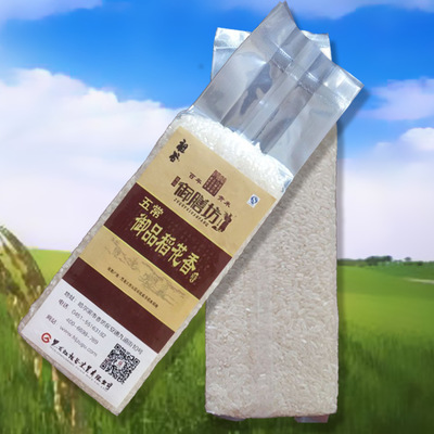 我卖大米三年可以赚五百万