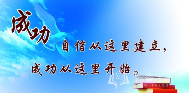 成功报价（5）