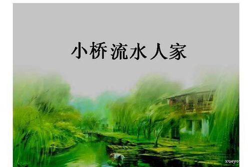 关于地球的美丽句子