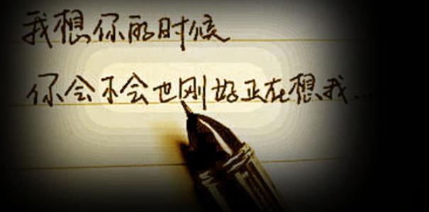 哥哥小姐的句子