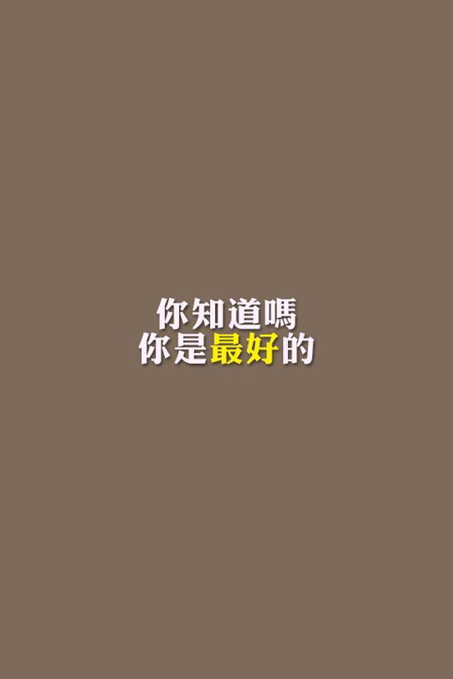 经典句子心情不好