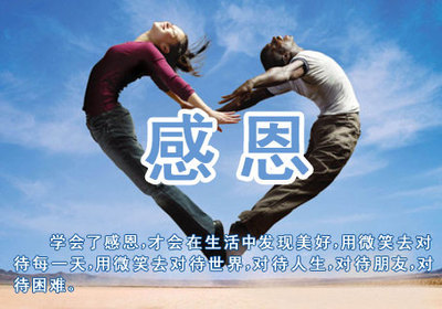 微笑的脸无奈