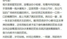 童年读后感范文