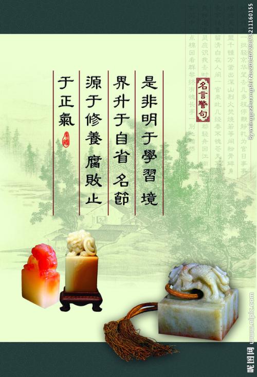 关于适应变化的名言