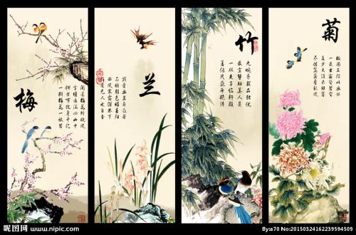 诗描兰