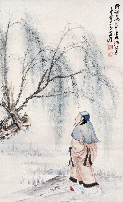 陶渊明的名言