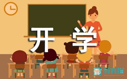 三扇门的启示