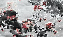 刘禹锡：杨柳枝词·塞北梅花羌笛吹