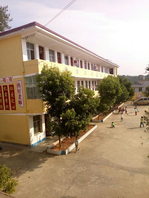 安静地