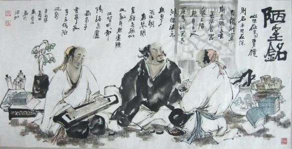 刘玉玺：秋风初