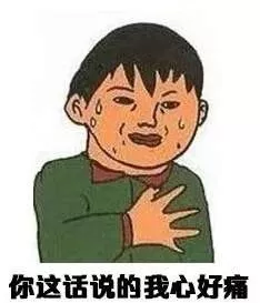 学生丢分的十个原因分析