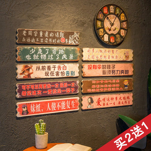 人格名言