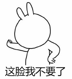 一句话开心