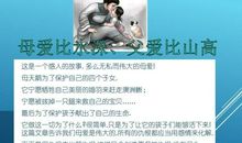 《黑天鹅》读后感