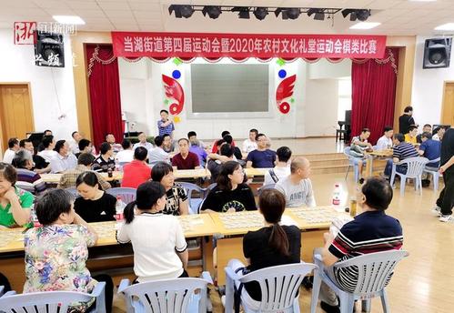 国际象棋在句子中遇到对手