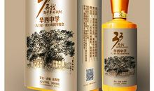 老同学聚会祝酒词