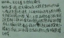 红楼梦精彩片段摘抄