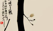 刘禹锡：秋词·自古逢秋悲寂寥