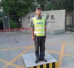 2012最具启发性的安全
