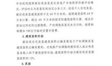 描写长廊的优美句子