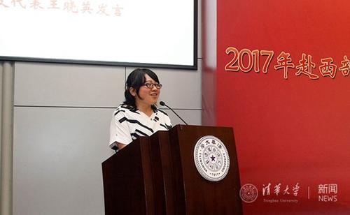 我很say愧地说我是从一所重点大学毕业的