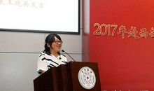 我不好意思说自己重点大学毕业