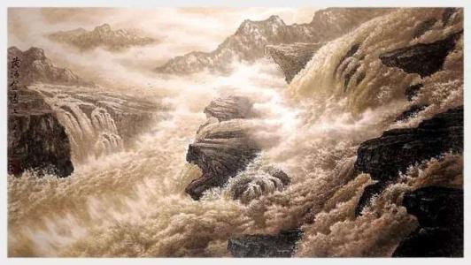 浪涛沙刘玉玺