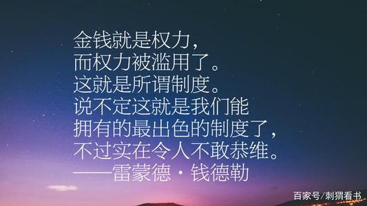 赞科夫行情