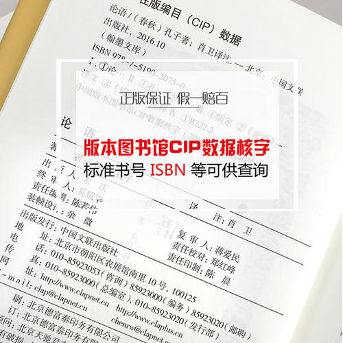 高中学生