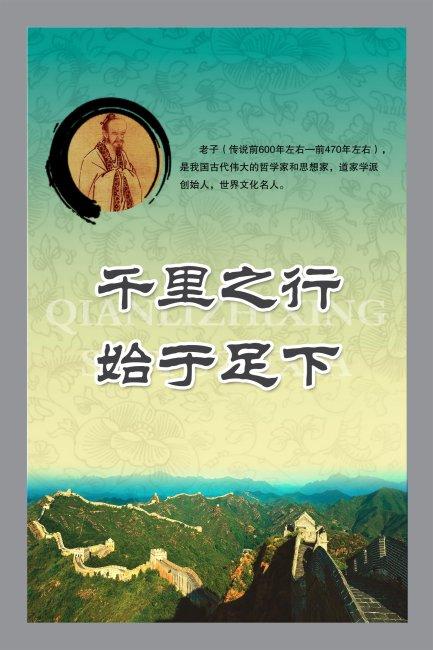 不错的QQ报价