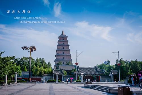 杜甫：爬到慈恩寺塔