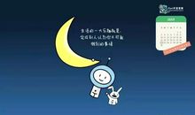 你今天的生活,是你三年前所选择的