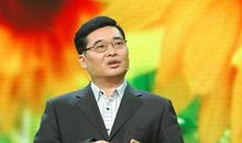 开讲啦陈士渠演讲稿：唯愿天下无拐