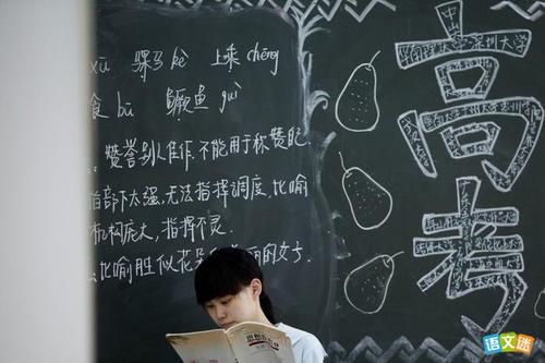 给新生的励志信息